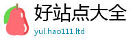 2025精准资料大全免费为7777788888管家婆王中王佛祖天书